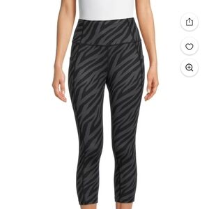 Avia Black and Gray Zebra-Patterned Capri Leggings